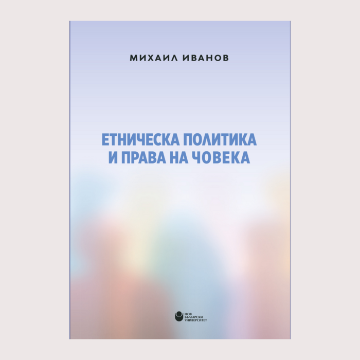 za-saita-12_700x700_crop_478b24840a