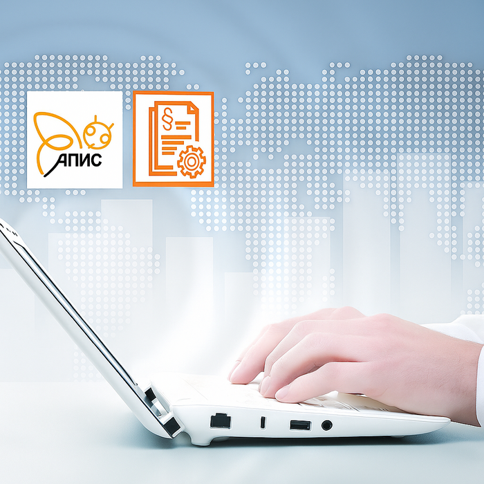 chat-gpt-image-nov-9-2025-12-04-45-pm_700x700_crop_478b24840a