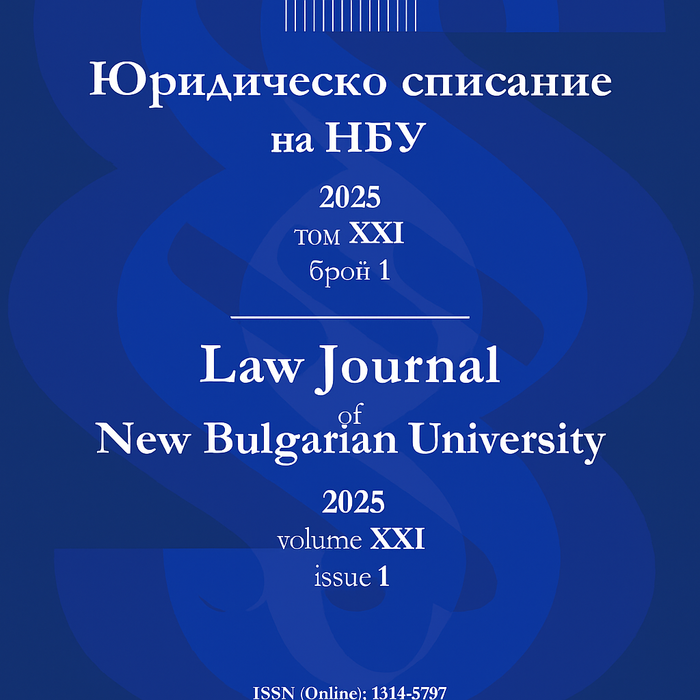 chat-gpt-image-nov-9-2025-12-07-04-pm_700x700_crop_478b24840a