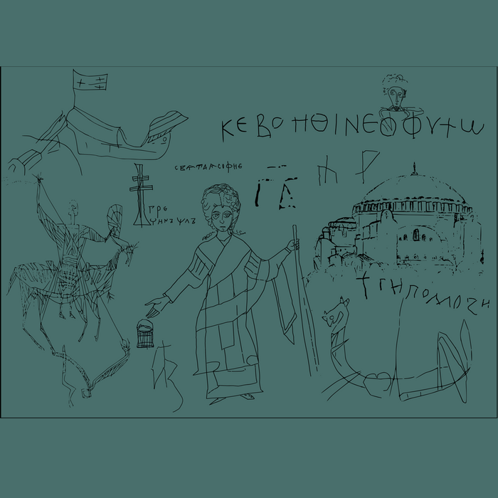 haggia-sophia_700x700_crop_478b24840a