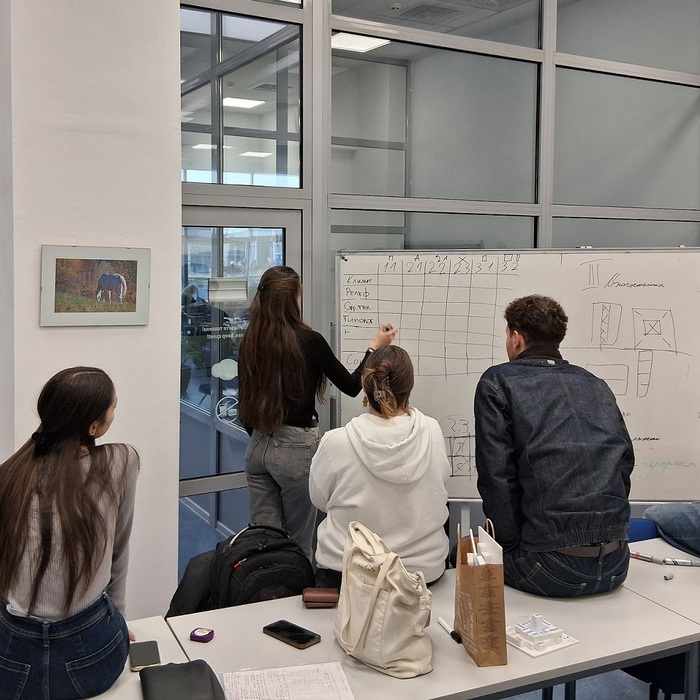 seminar-za-studenti-informazionn-resursi-za-diplomna-teza_700x700_crop_478b24840a