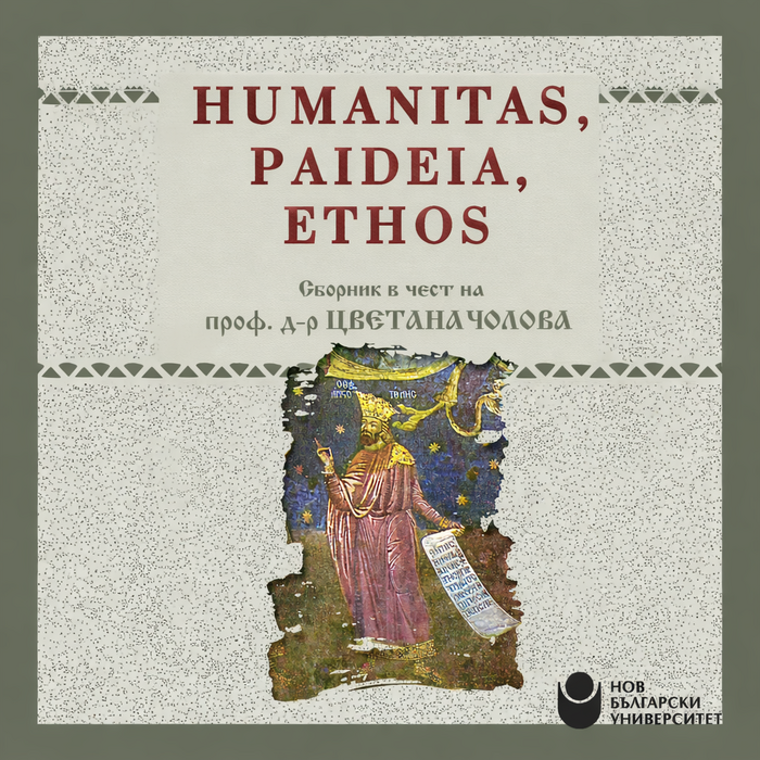 chat-gpt-image-17-02-2026-11-42-25_700x700_crop_478b24840a