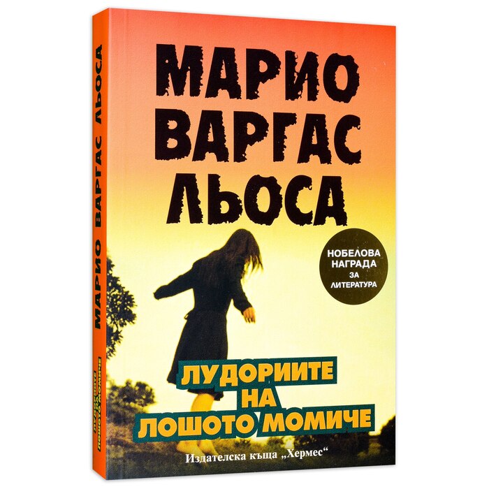 res-118c21c1c914f8e6c24fc5b14aef3ddb_700x700_crop_478b24840a